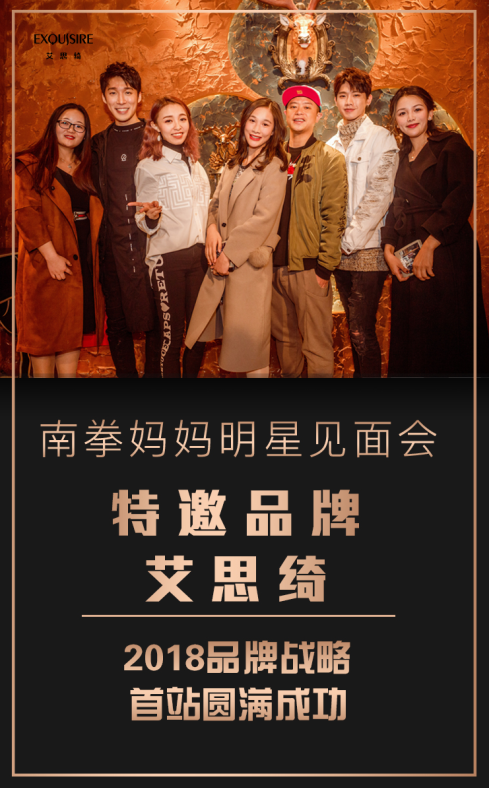 微信图片_20180119111905.png